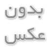 غواصی در کیش